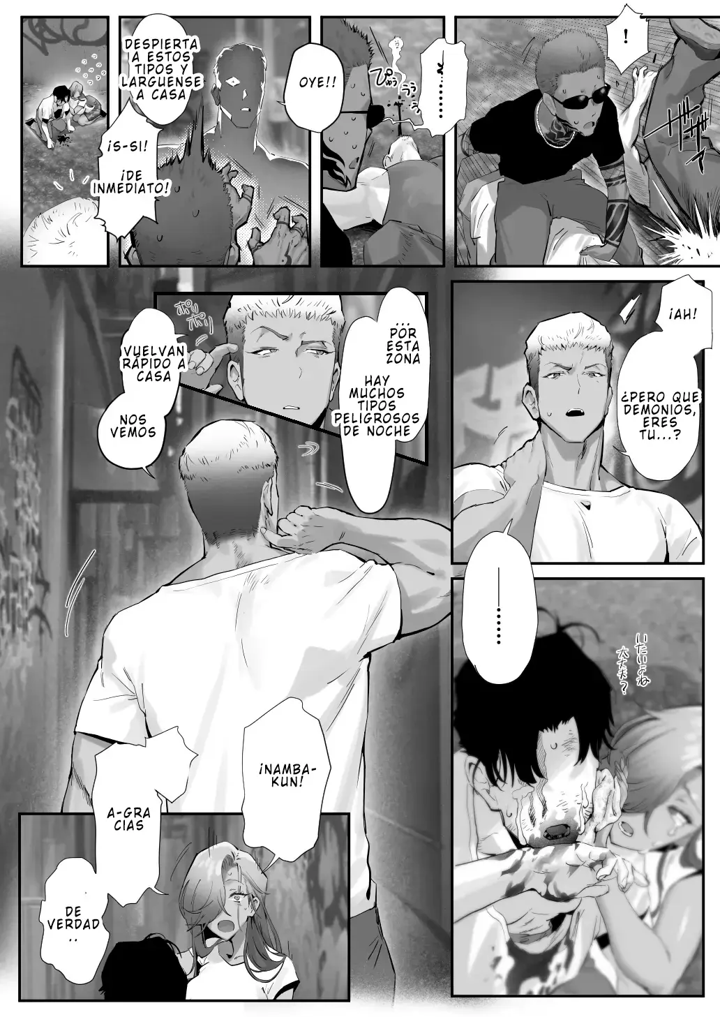 Mi jefa gyaru y la historia de infidelidad 3 capítulo 1 página 43