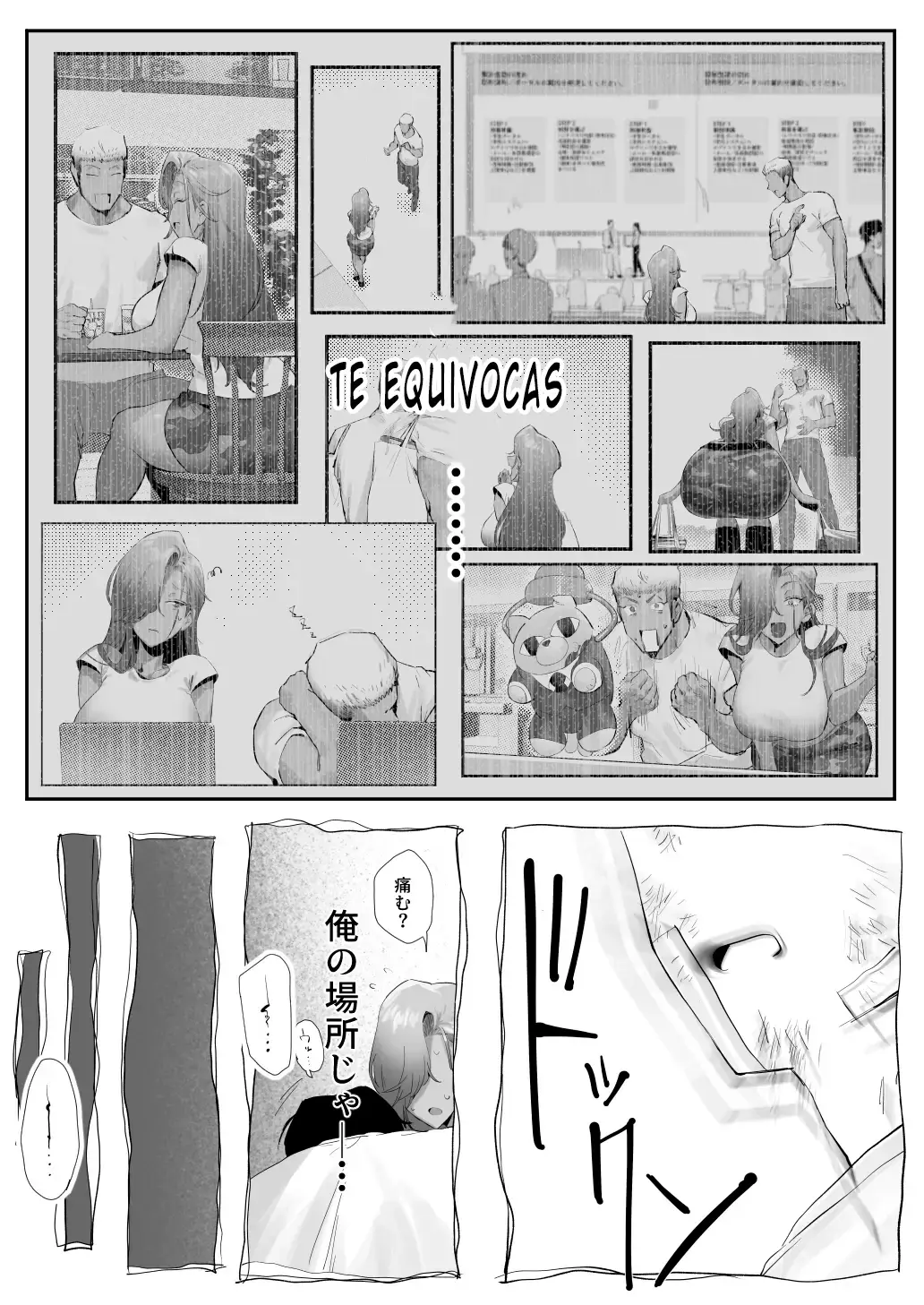 Mi jefa gyaru y la historia de infidelidad 3 capítulo 1 página 45