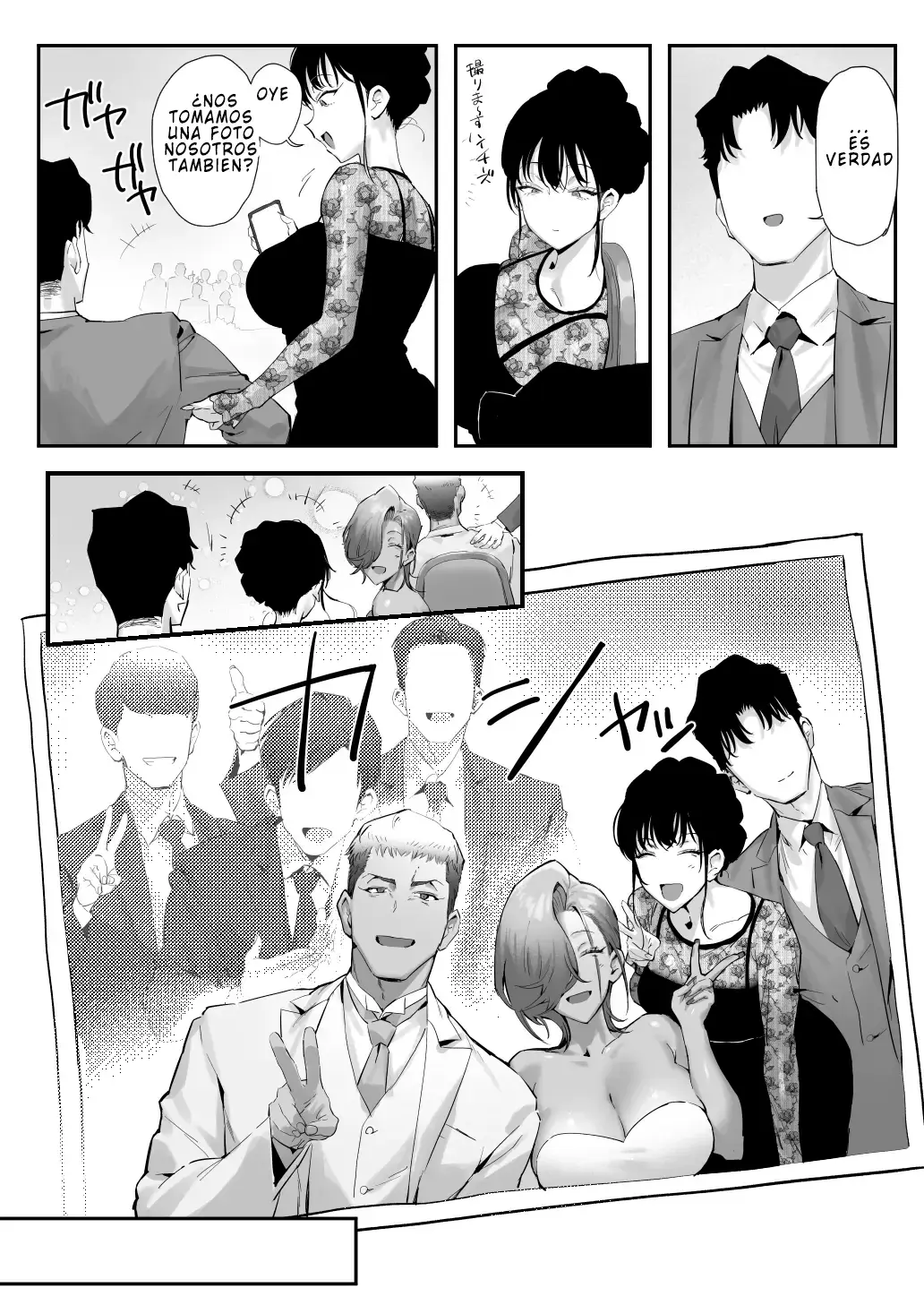 Mi jefa gyaru y la historia de infidelidad 3 capítulo 1 página 49