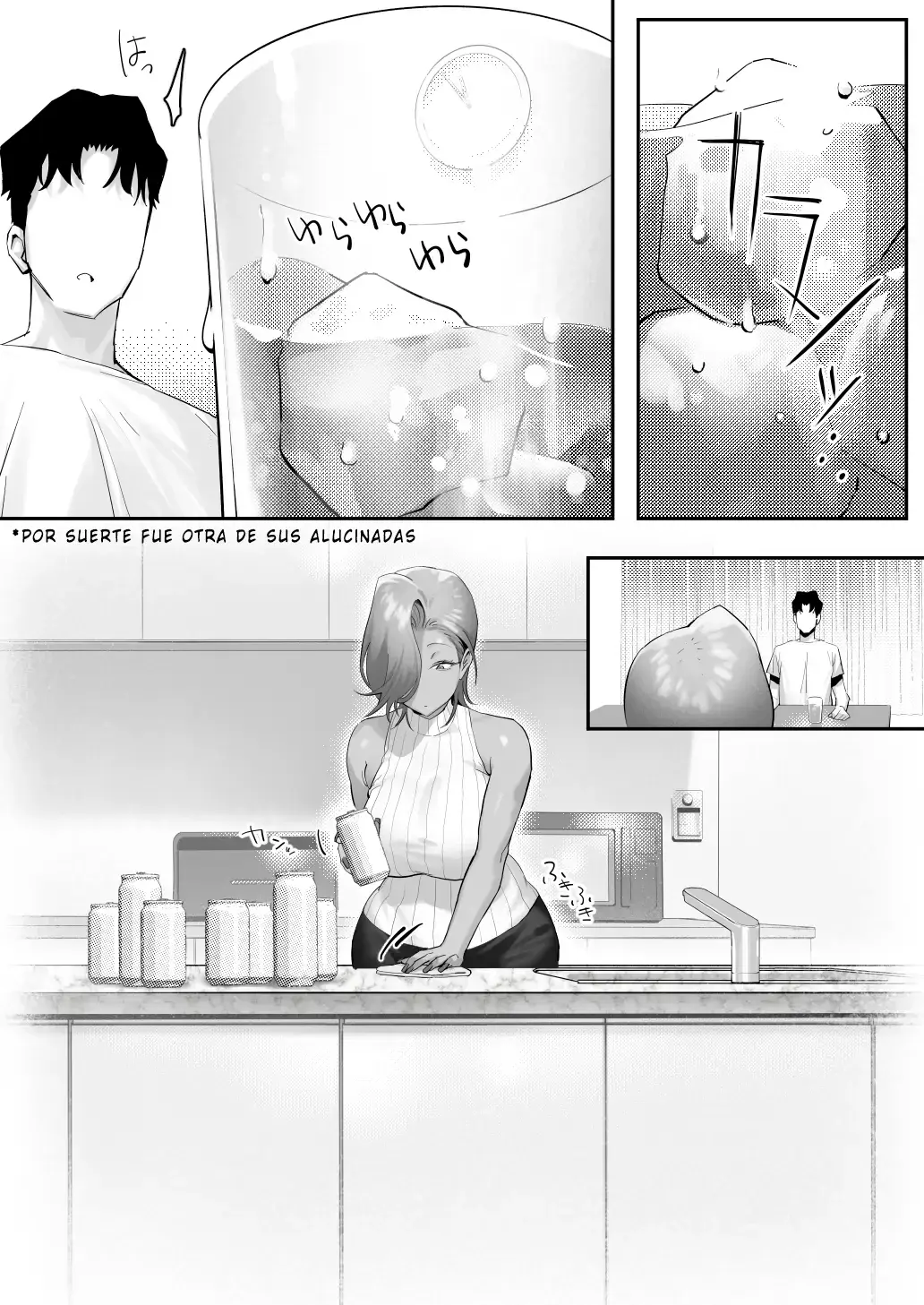 Mi jefa gyaru y la historia de infidelidad 3 capítulo 1 página 71