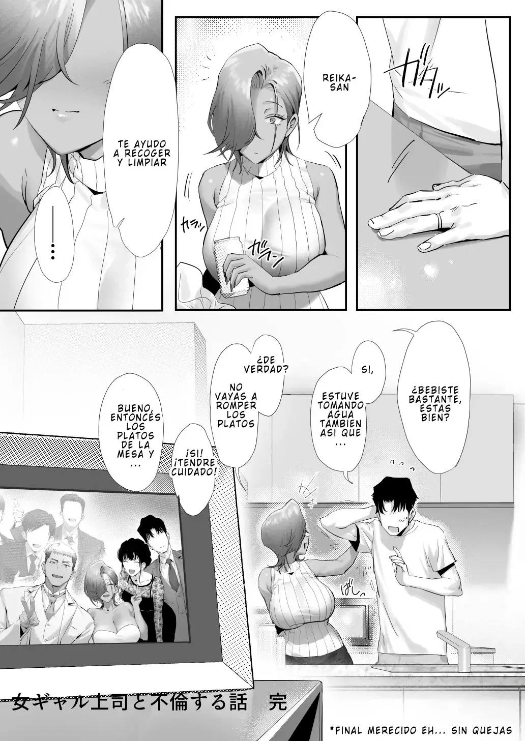 Mi jefa gyaru y la historia de infidelidad 3 capítulo 1 página 72