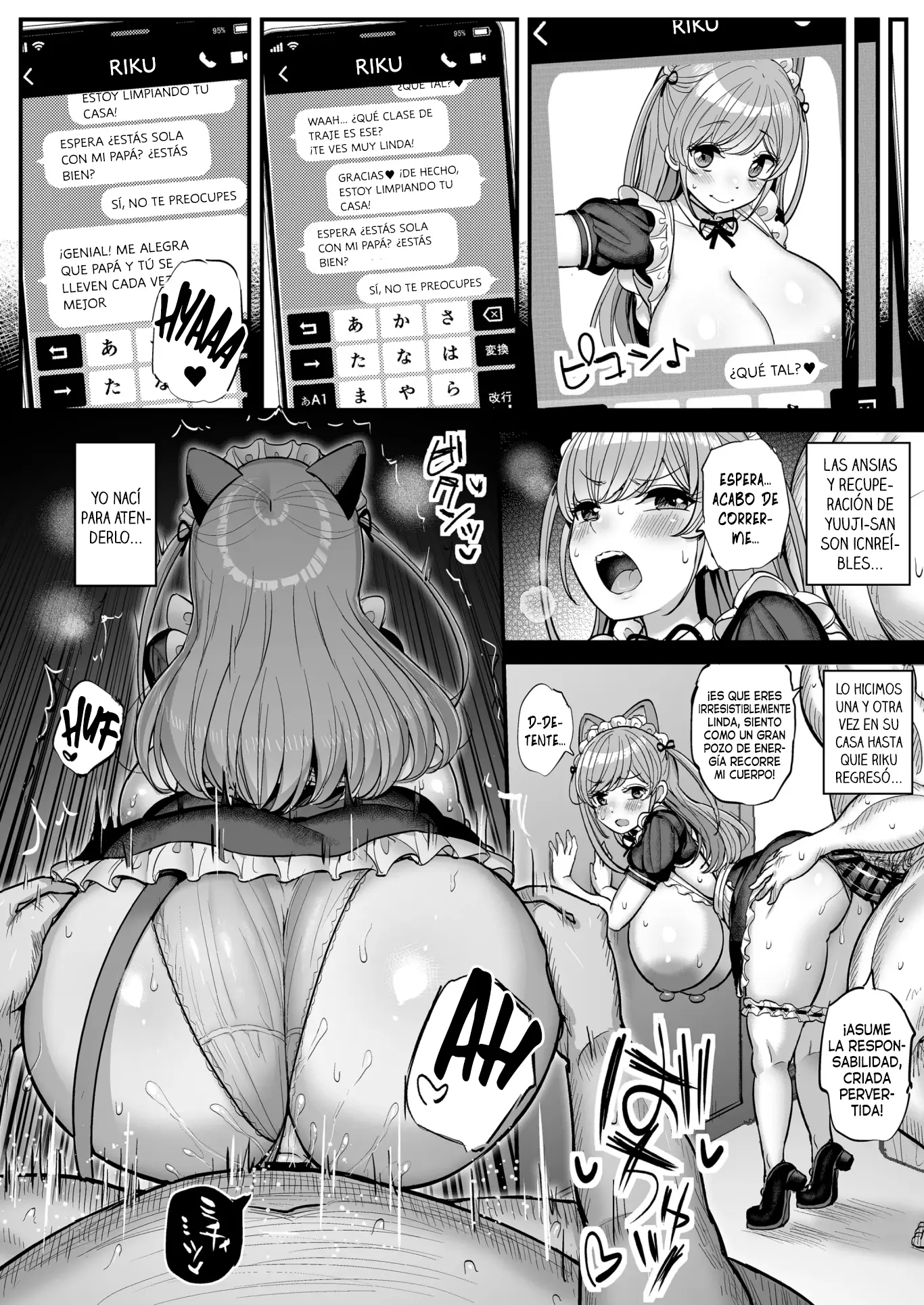 Minimum Kanojo wa Oyaji no Seidorei ~After Story~|Mi pequeña novia es la esclava sexual de mi padre ~After Story~ capítulo 1 página 19