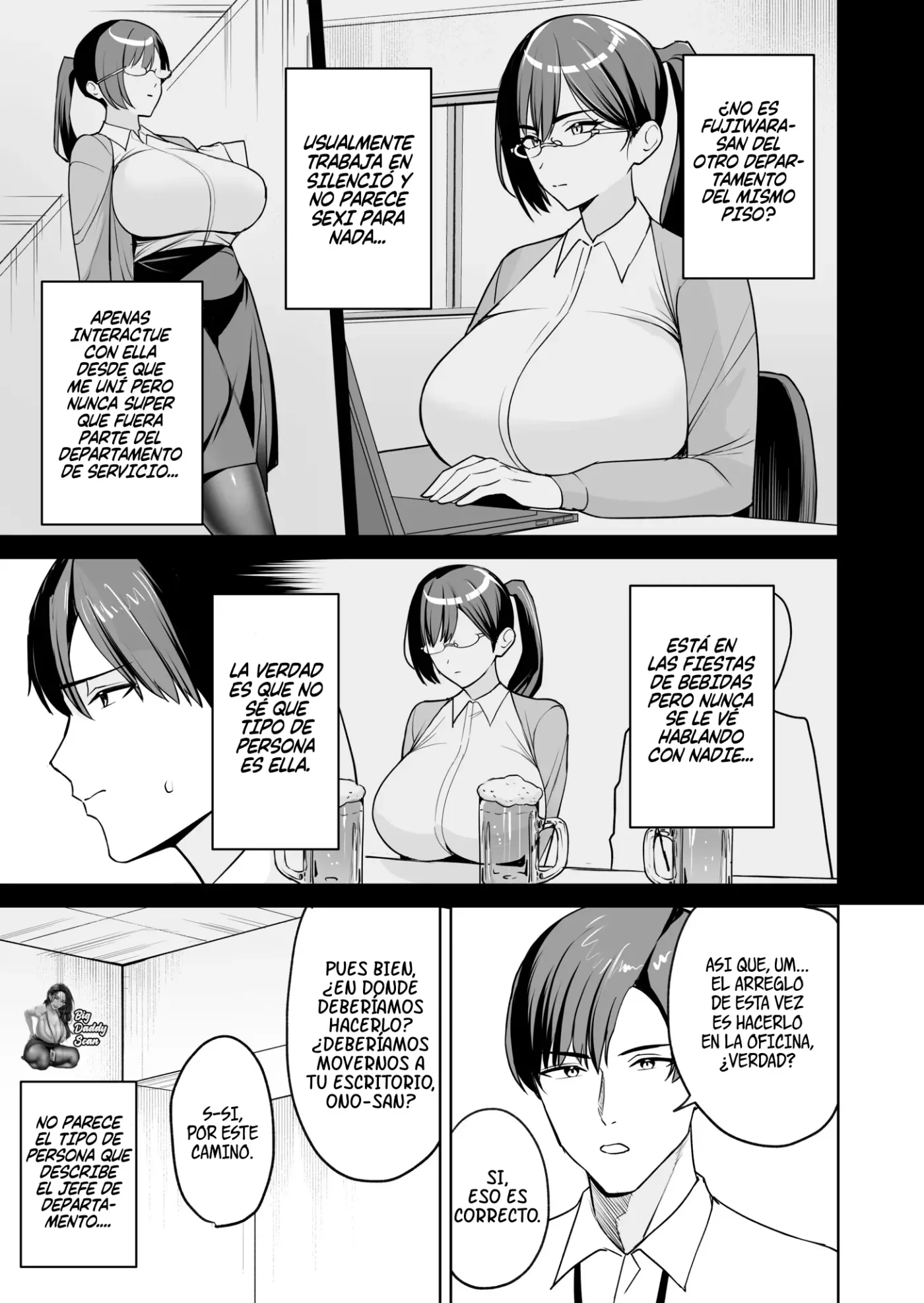 Gohoubi wa Karada de. 〜Ero-sugi Fukuri Kousei wa Seishori-ka no Oshigoto〜(3)|Pagado Con El Cuerpo 〜Las prestaciones laborales excesivamente lascivas del Departamento de Servicio a tu Servicio〜(3) capítulo 1 página 7