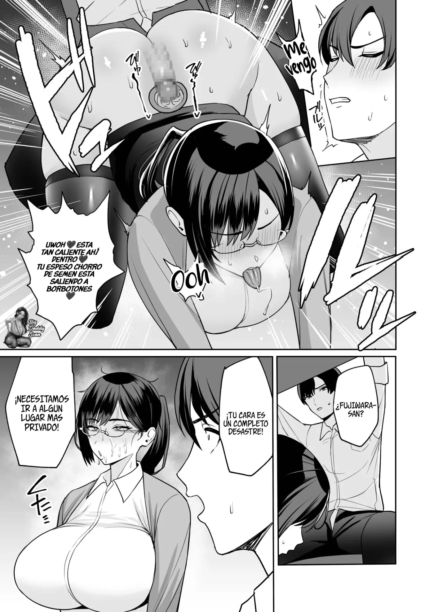 Gohoubi wa Karada de. 〜Ero-sugi Fukuri Kousei wa Seishori-ka no Oshigoto〜(3)|Pagado Con El Cuerpo 〜Las prestaciones laborales excesivamente lascivas del Departamento de Servicio a tu Servicio〜(3) capítulo 1 página 15