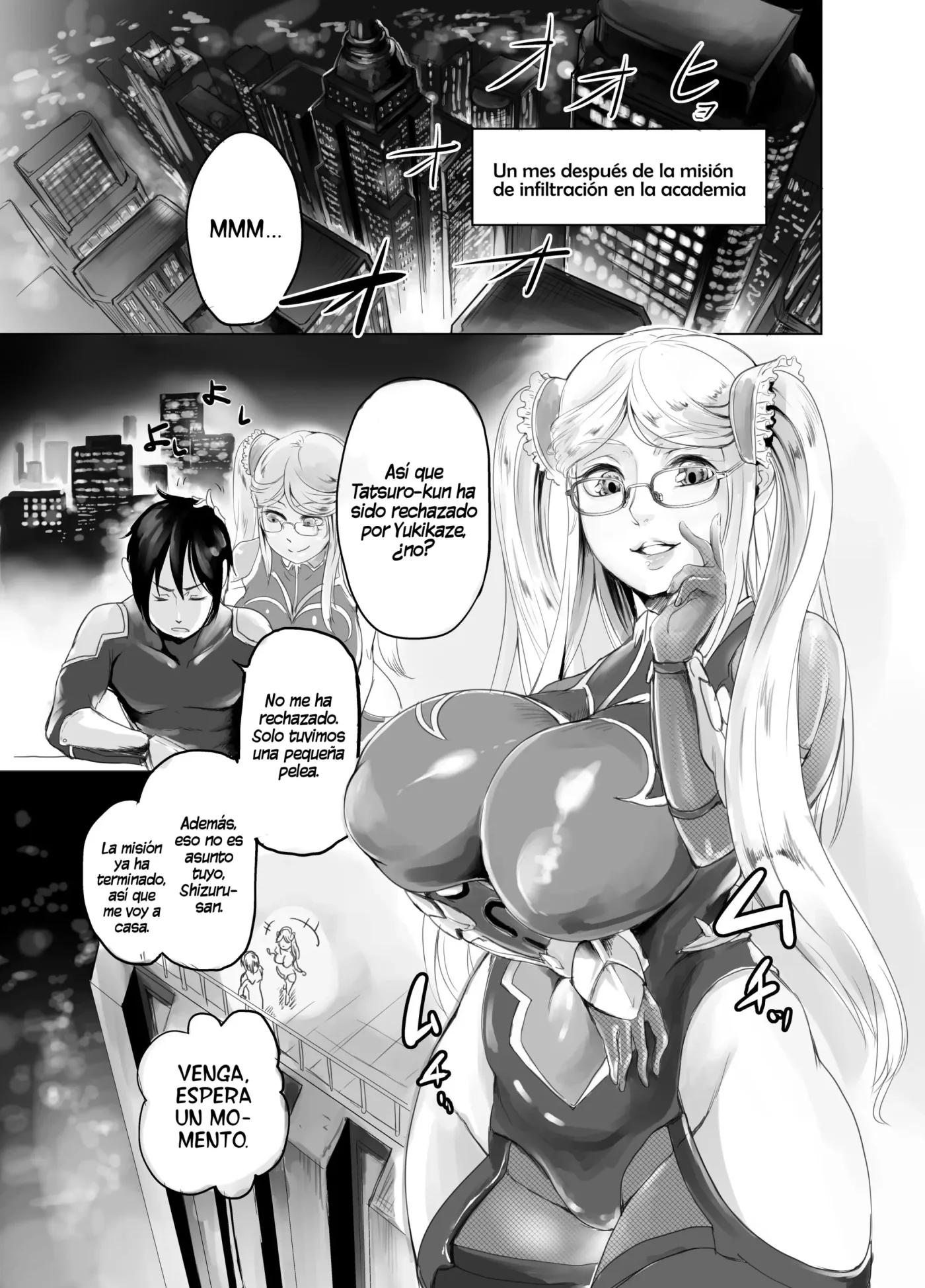 Shizuru-san ga Tatsurou-kun o Netoru Hanashi|La Historia en la que Shizuru-san Roba a Tatsuro de su Pareja capítulo 1 página 3
