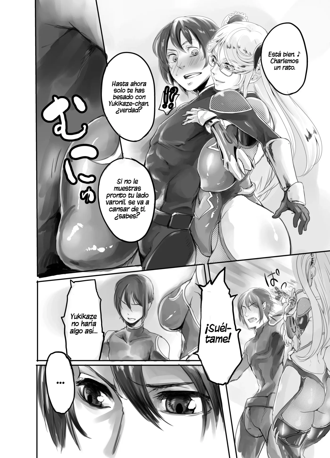 Shizuru-san ga Tatsurou-kun o Netoru Hanashi|La Historia en la que Shizuru-san Roba a Tatsuro de su Pareja capítulo 1 página 4