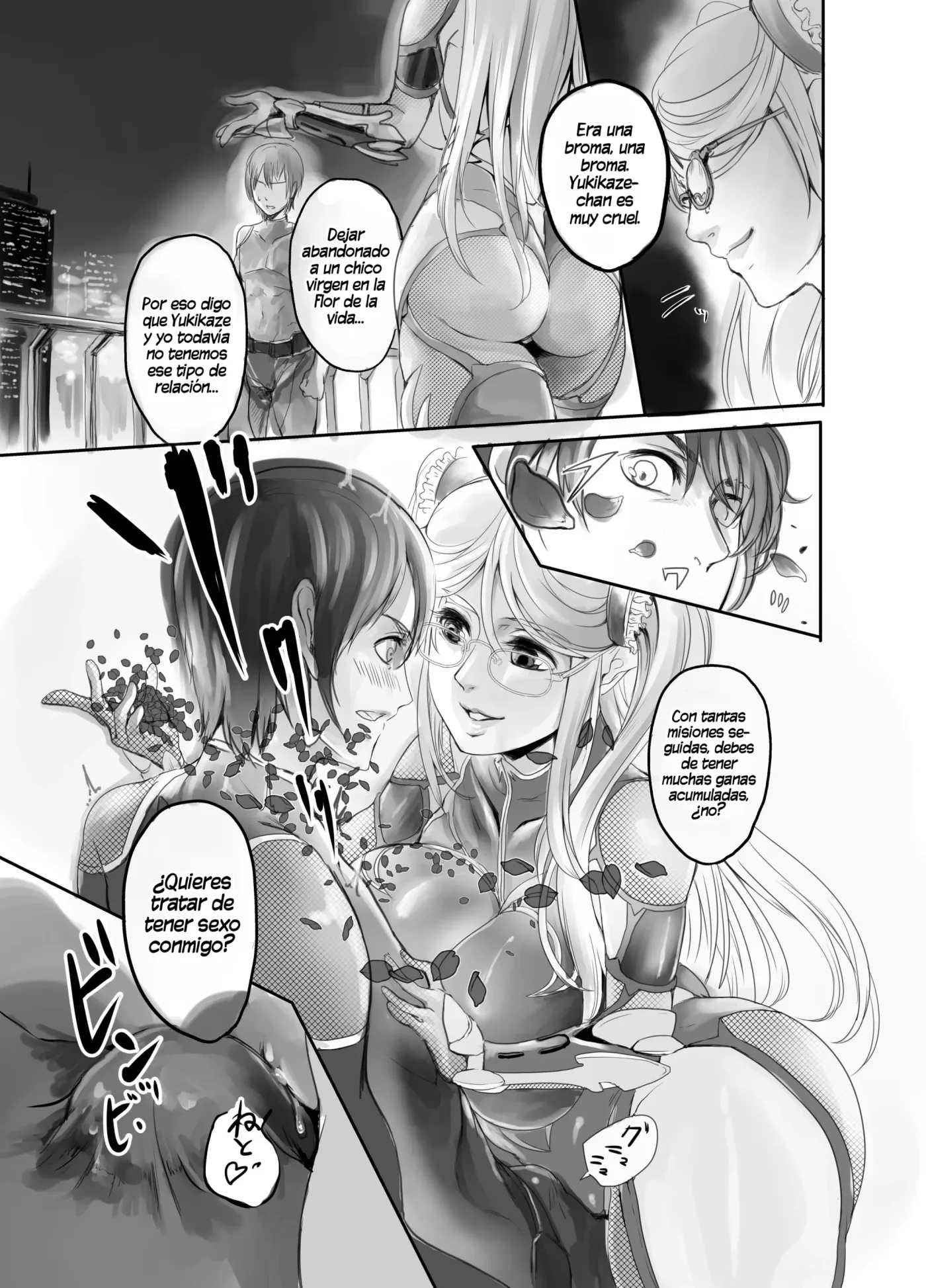 Shizuru-san ga Tatsurou-kun o Netoru Hanashi|La Historia en la que Shizuru-san Roba a Tatsuro de su Pareja capítulo 1 página 5