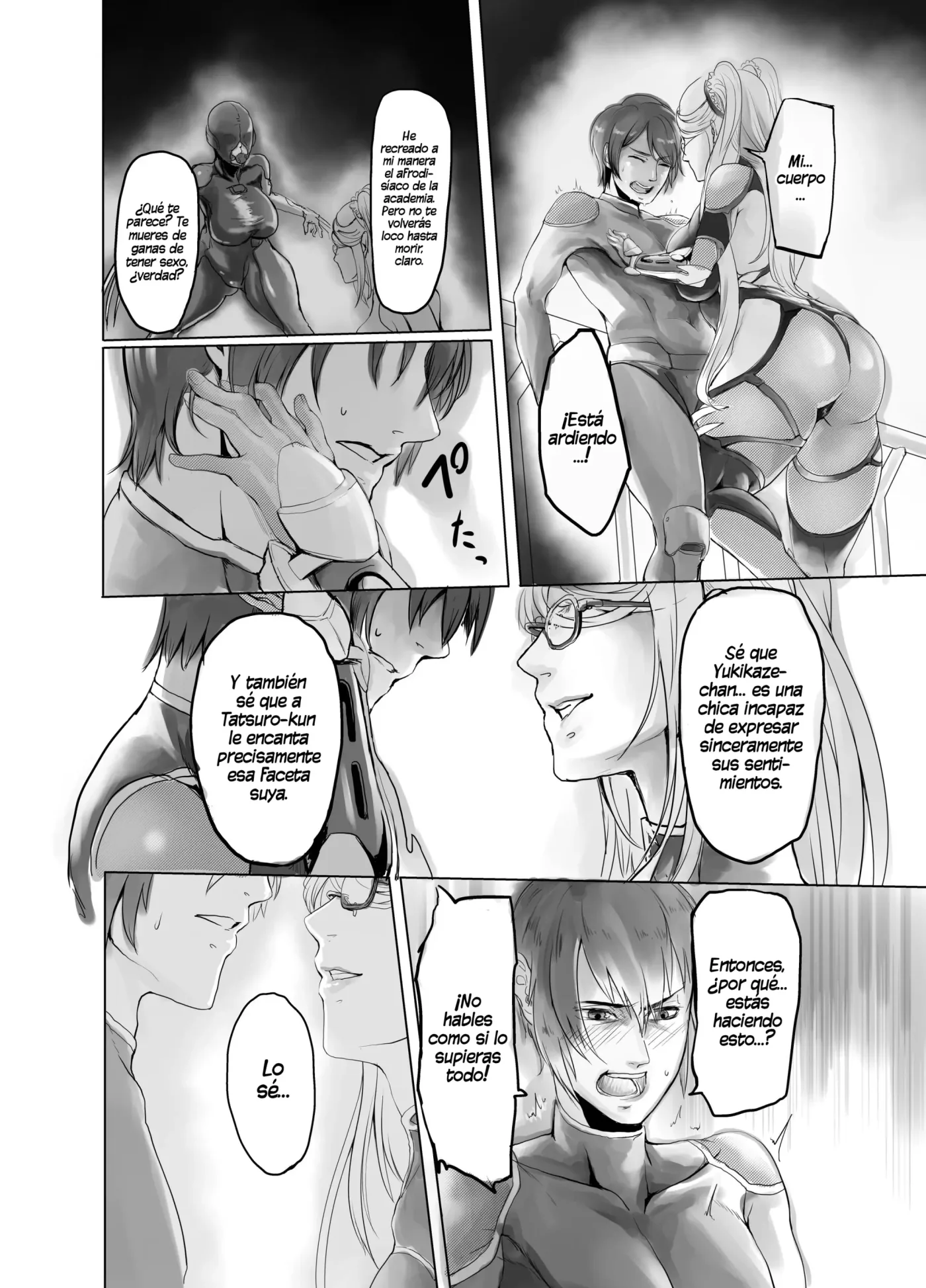 Shizuru-san ga Tatsurou-kun o Netoru Hanashi|La Historia en la que Shizuru-san Roba a Tatsuro de su Pareja capítulo 1 página 6