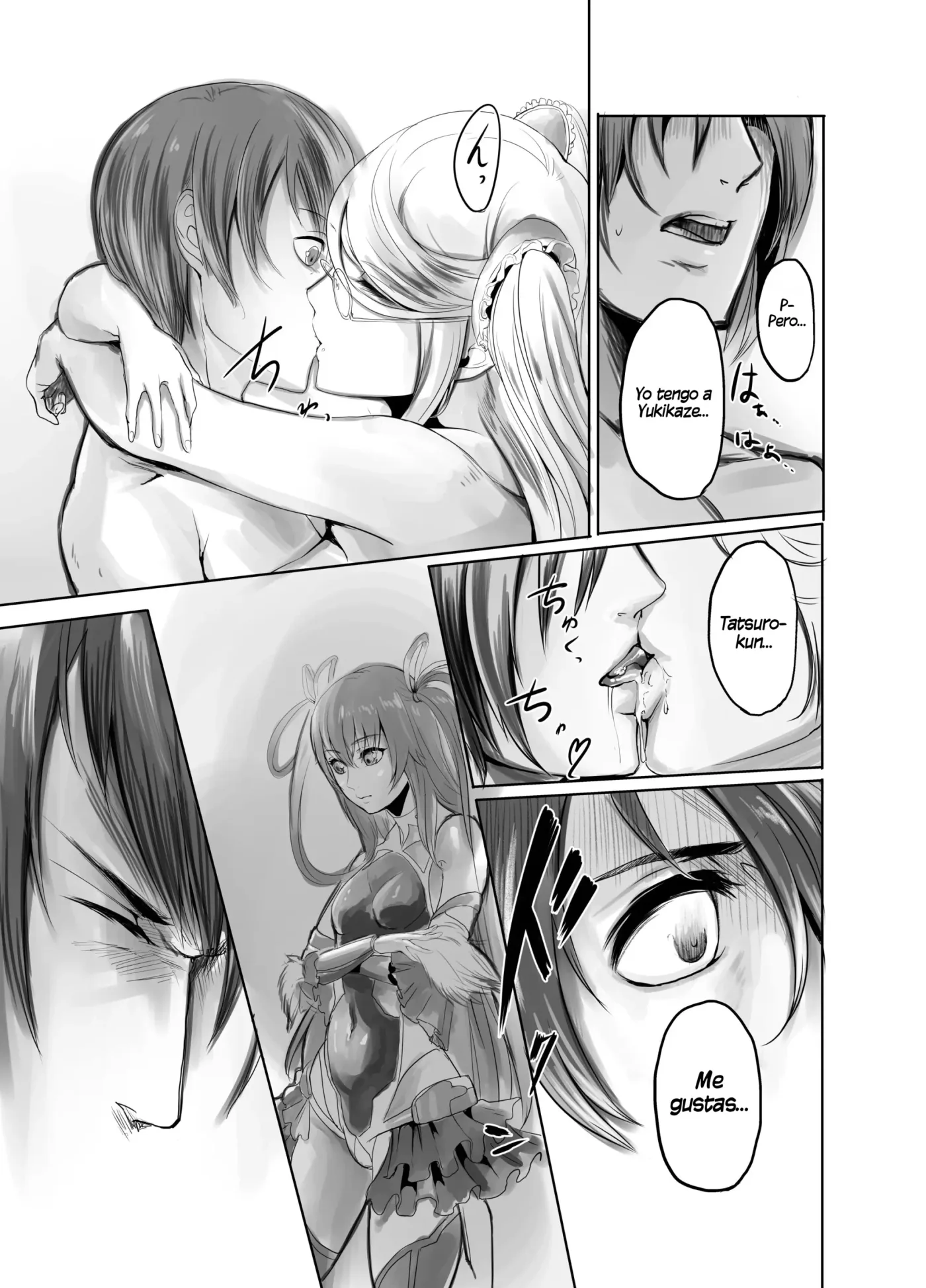 Shizuru-san ga Tatsurou-kun o Netoru Hanashi|La Historia en la que Shizuru-san Roba a Tatsuro de su Pareja capítulo 1 página 13