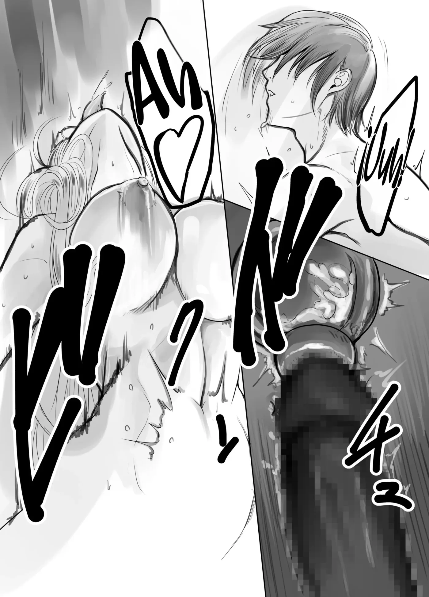 Shizuru-san ga Tatsurou-kun o Netoru Hanashi|La Historia en la que Shizuru-san Roba a Tatsuro de su Pareja capítulo 1 página 30