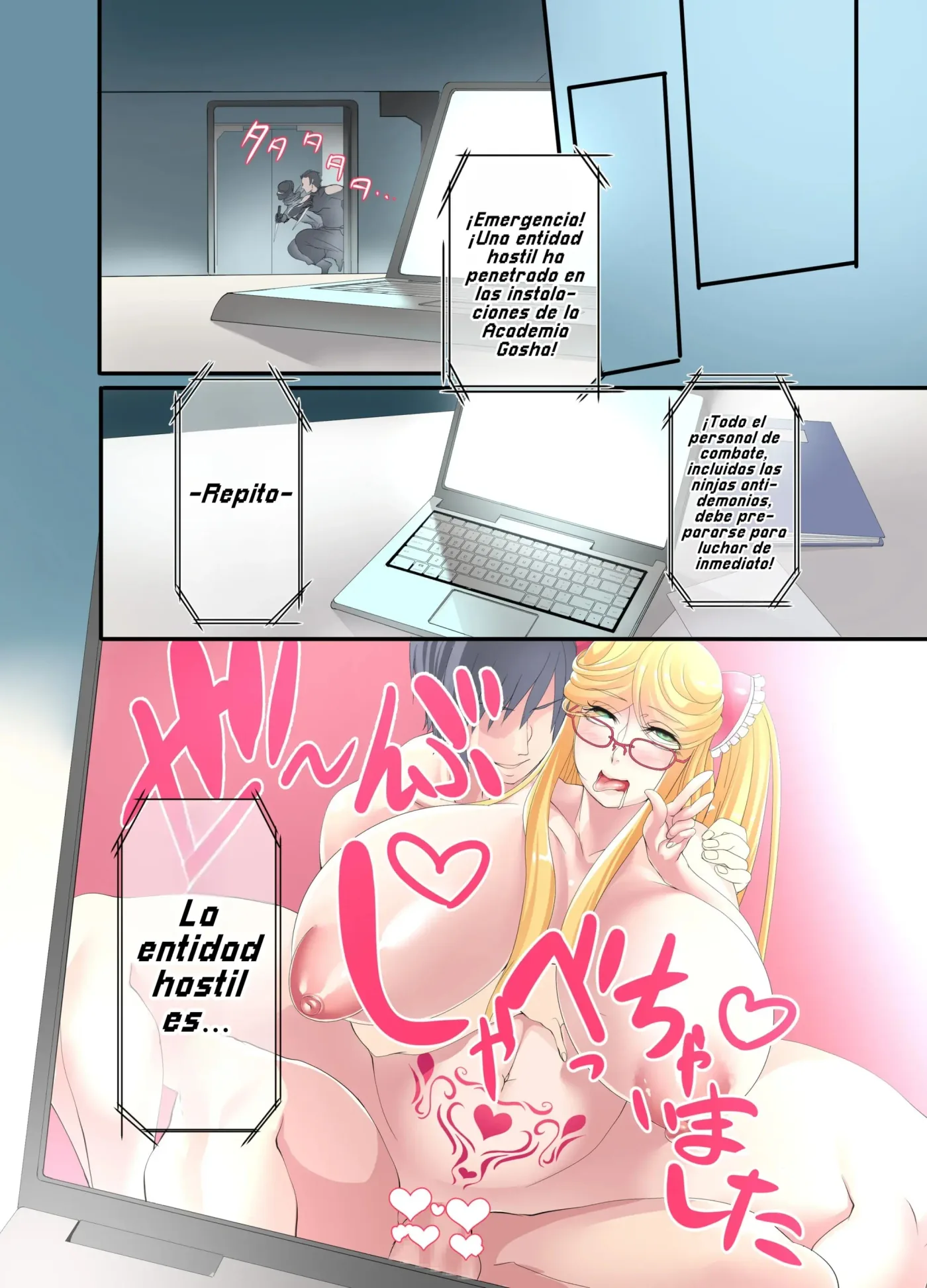 Shizuru-san-juu Nanasai|Shizuru-san Tiene Treinta y Siete Años capítulo 1 página 42
