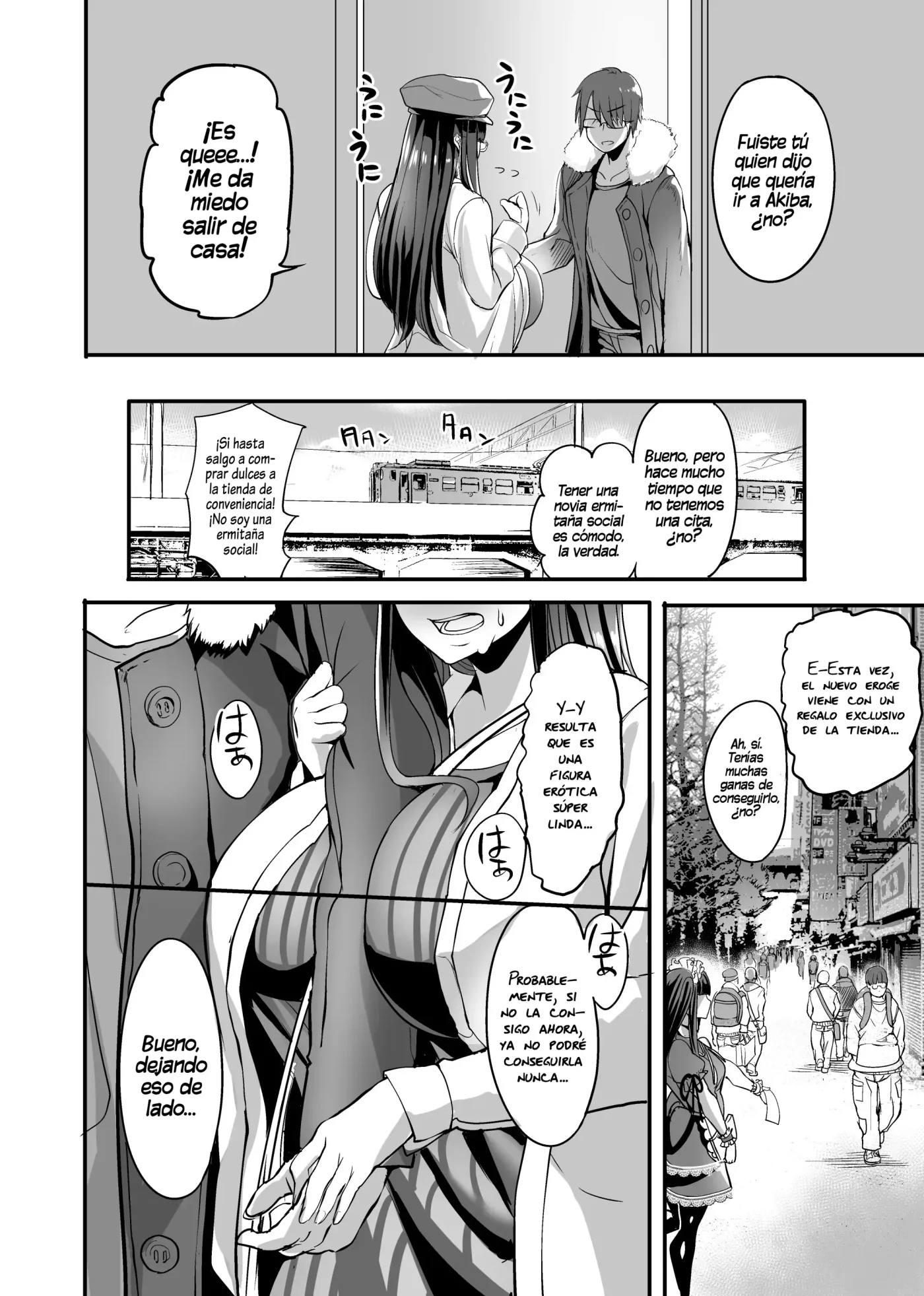 Mine-chan to no Nandemonai Dosukebe na Nichijou Ch. 2｜El Día a Día Depravado y Sin Nada Especial con Mione-chan Cap. 2 ~¿Cómo Llegamos a Esto~ capítulo 1 página 3