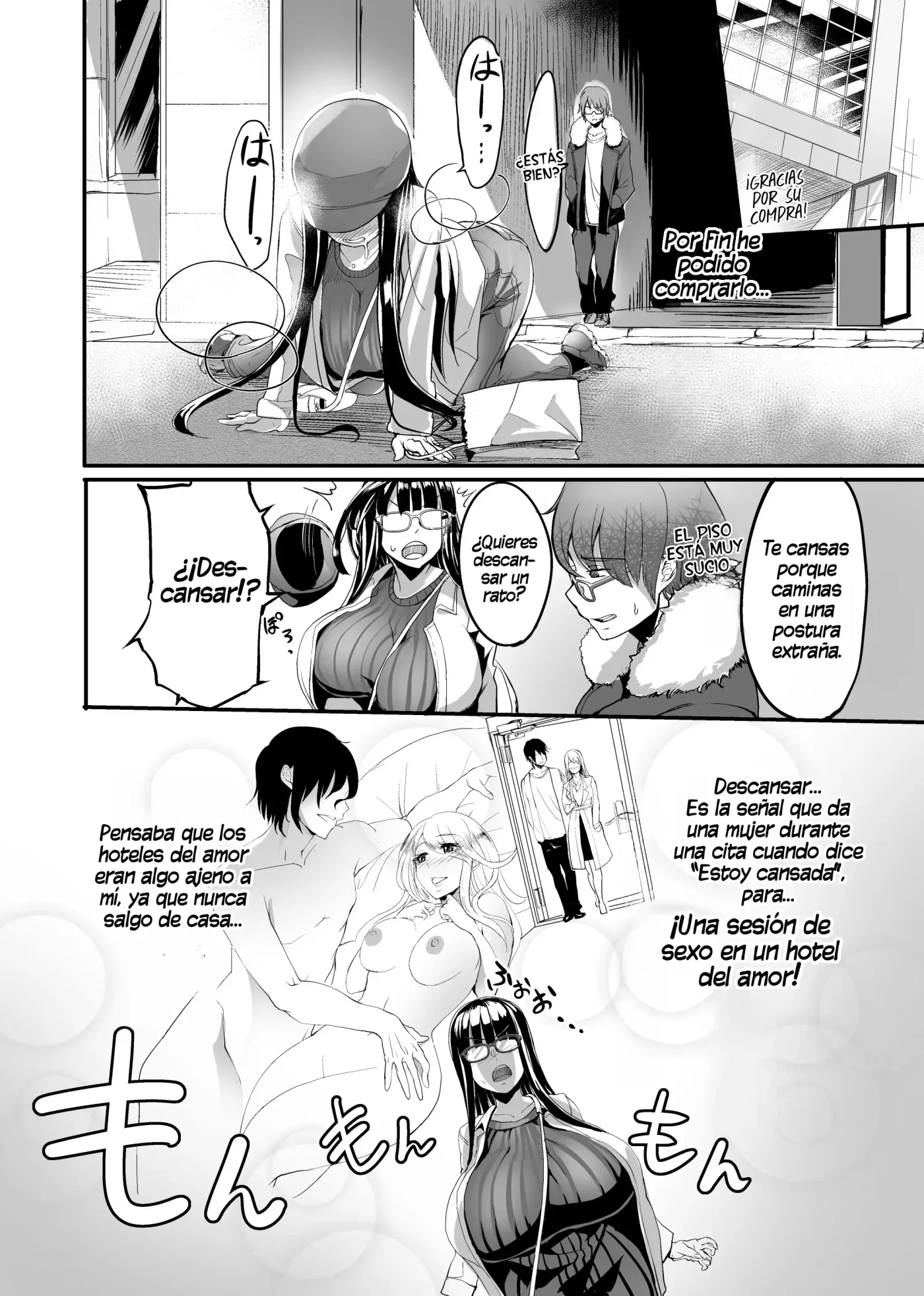 Mine-chan to no Nandemonai Dosukebe na Nichijou Ch. 2｜El Día a Día Depravado y Sin Nada Especial con Mione-chan Cap. 2 ~¿Cómo Llegamos a Esto~ capítulo 1 página 5