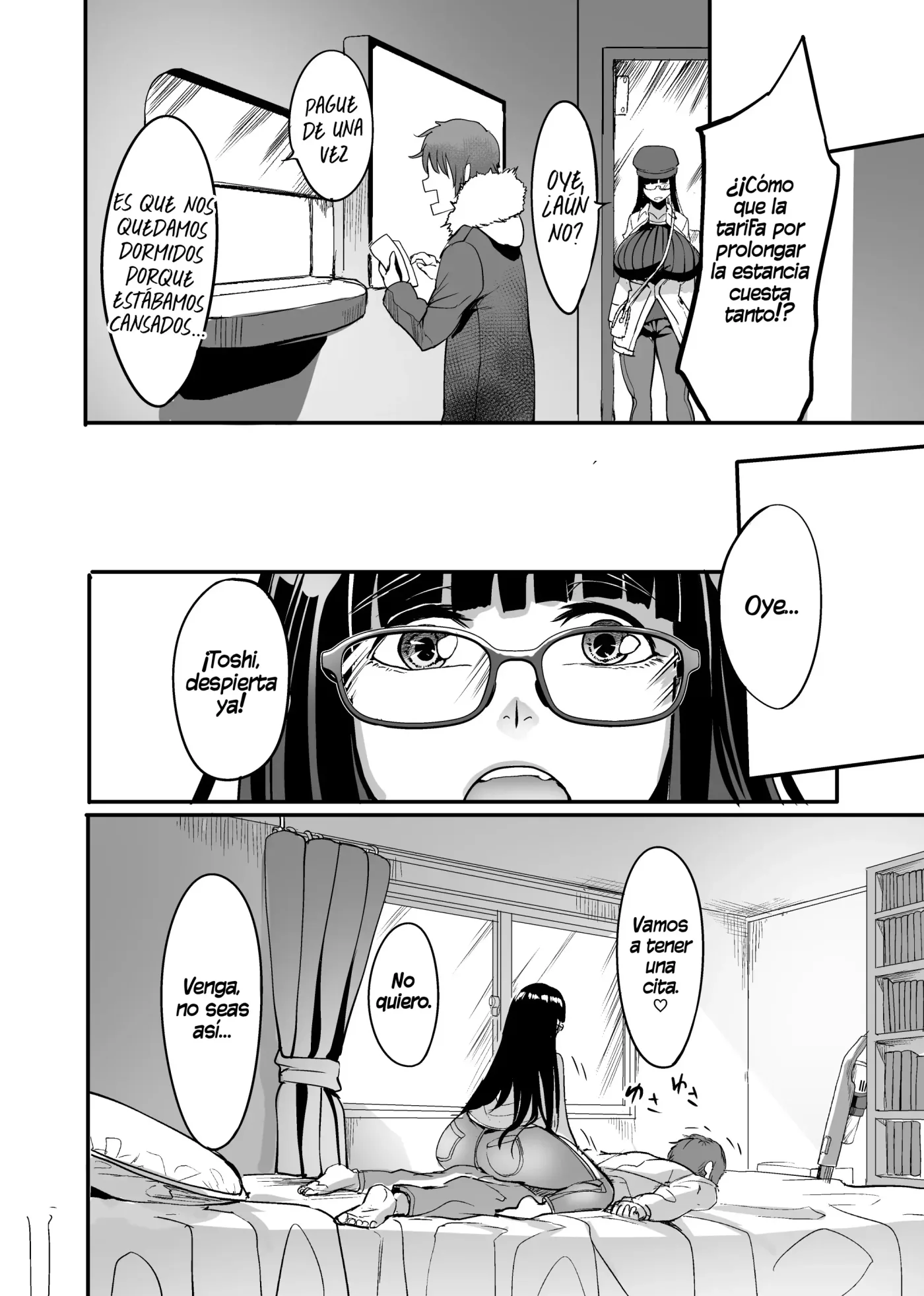 Mine-chan to no Nandemonai Dosukebe na Nichijou Ch. 2｜El Día a Día Depravado y Sin Nada Especial con Mione-chan Cap. 2 ~¿Cómo Llegamos a Esto~ capítulo 1 página 21
