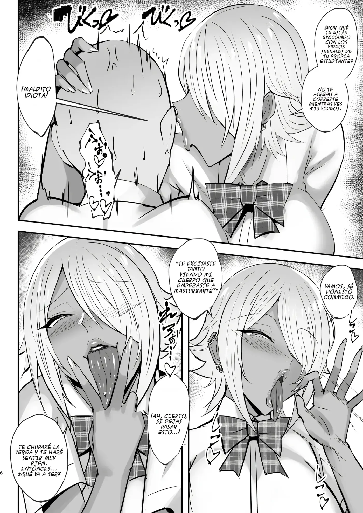 Cool na Choushin Ikemen Ginpatsu Bakunyuu Kuro Gal no Mesu no Kao|El rostro lascivo de la gyaru negra, alta y atractiva de cabello plateado y busto prominente capítulo 1 página 5