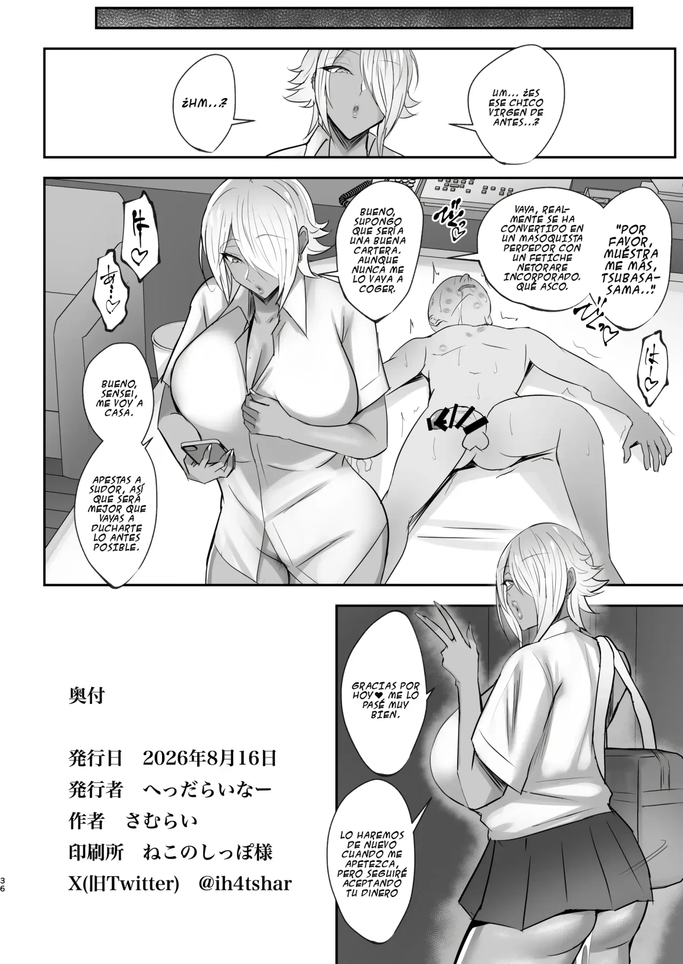 Cool na Choushin Ikemen Ginpatsu Bakunyuu Kuro Gal no Mesu no Kao|El rostro lascivo de la gyaru negra, alta y atractiva de cabello plateado y busto prominente capítulo 1 página 35