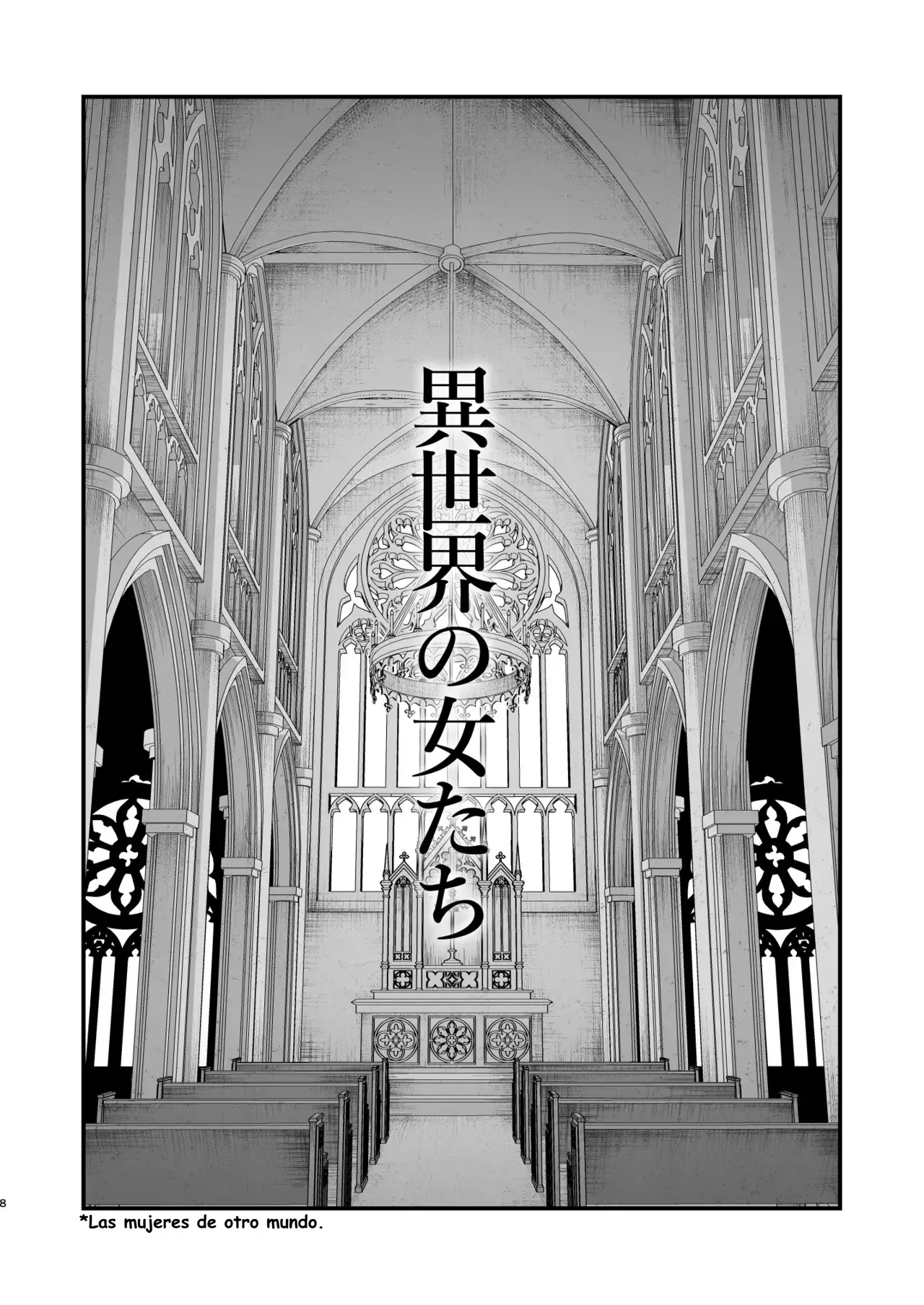 Isekai no Onnatachi Soushuuhen II capítulo 1 página 6