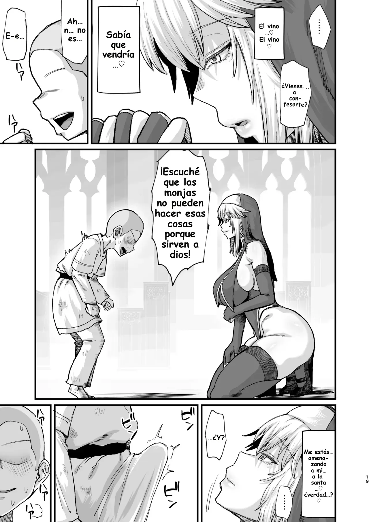 Isekai no Onnatachi Soushuuhen II capítulo 1 página 17