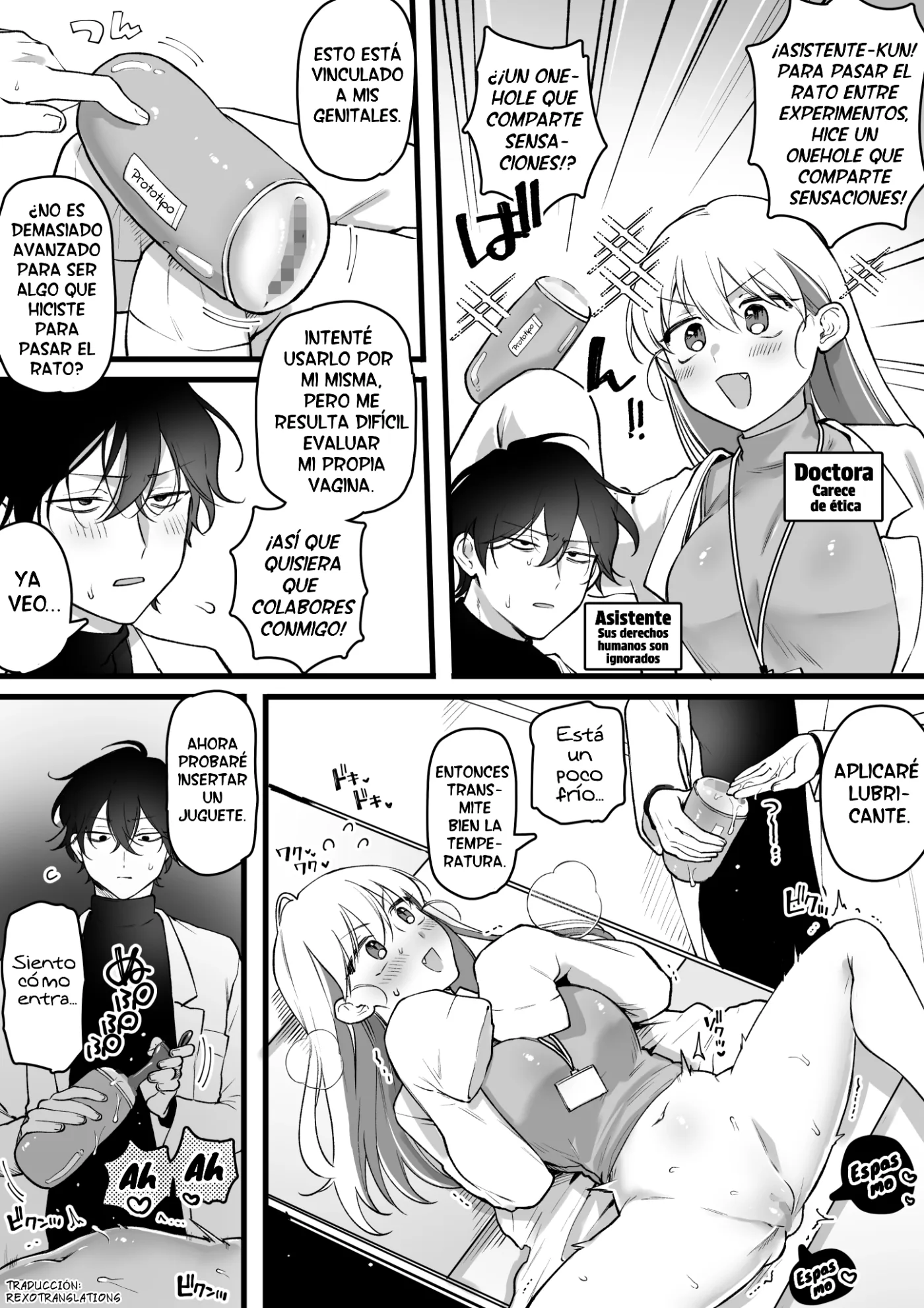 La doctora desarrolla un onehole que comparte sensaciones - Hakase Kankaku Kyouyuu Onaho Kaihatsu Suru capítulo 1 página 1