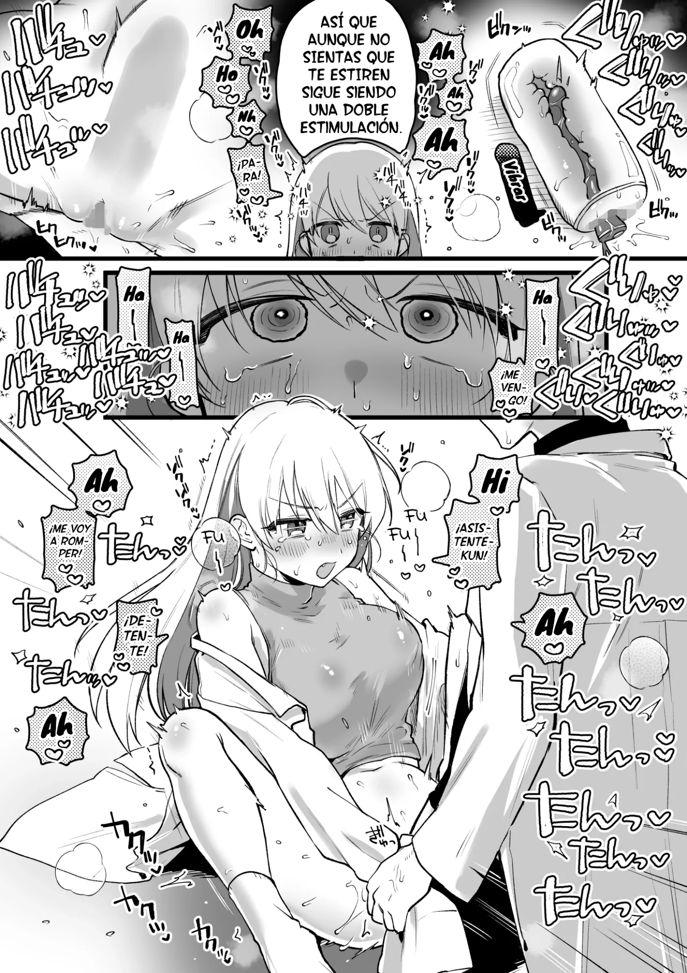 La doctora desarrolla un onehole que comparte sensaciones - Hakase Kankaku Kyouyuu Onaho Kaihatsu Suru capítulo 1 página 6