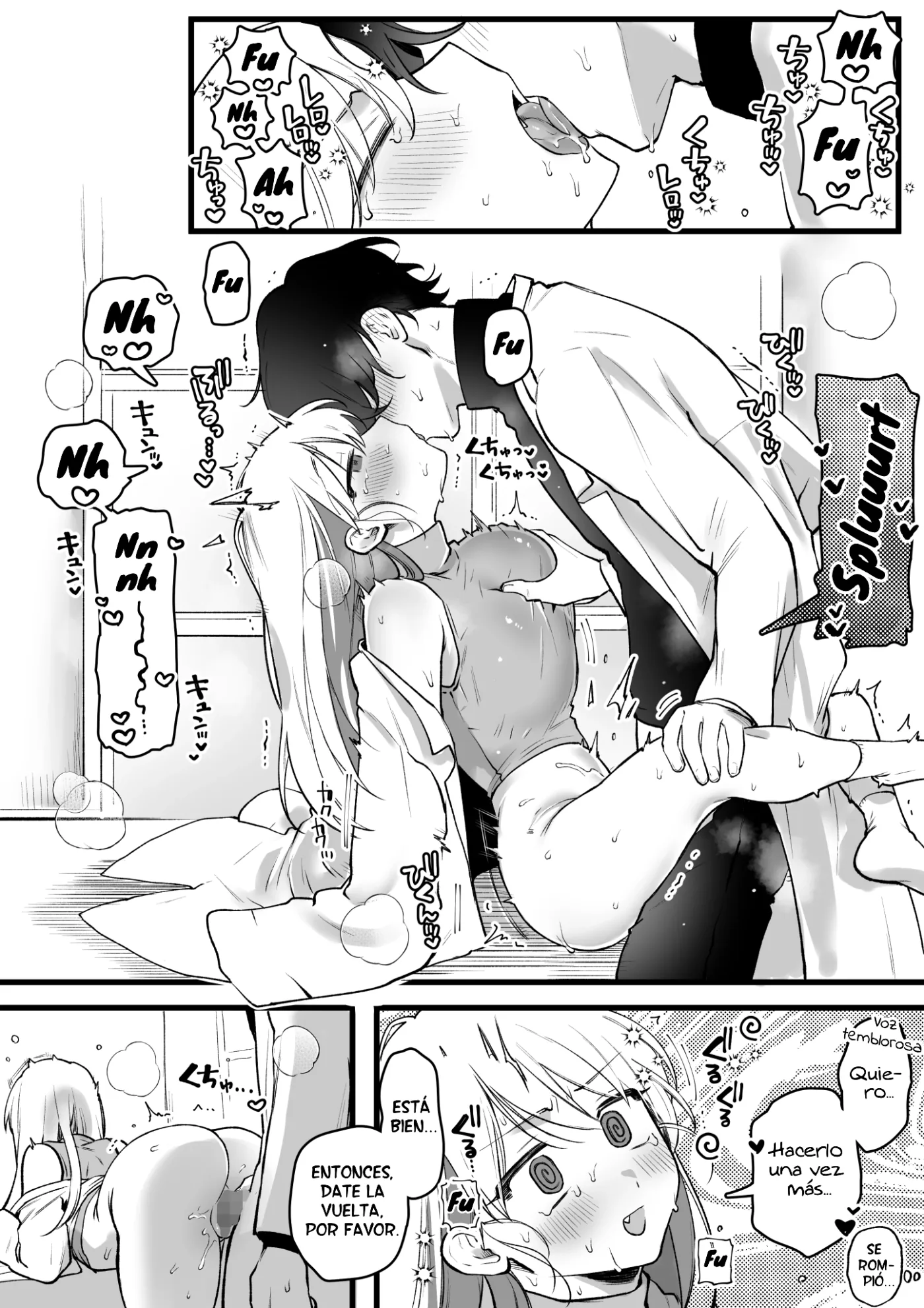 La doctora desarrolla un onehole que comparte sensaciones - Hakase Kankaku Kyouyuu Onaho Kaihatsu Suru capítulo 1 página 7